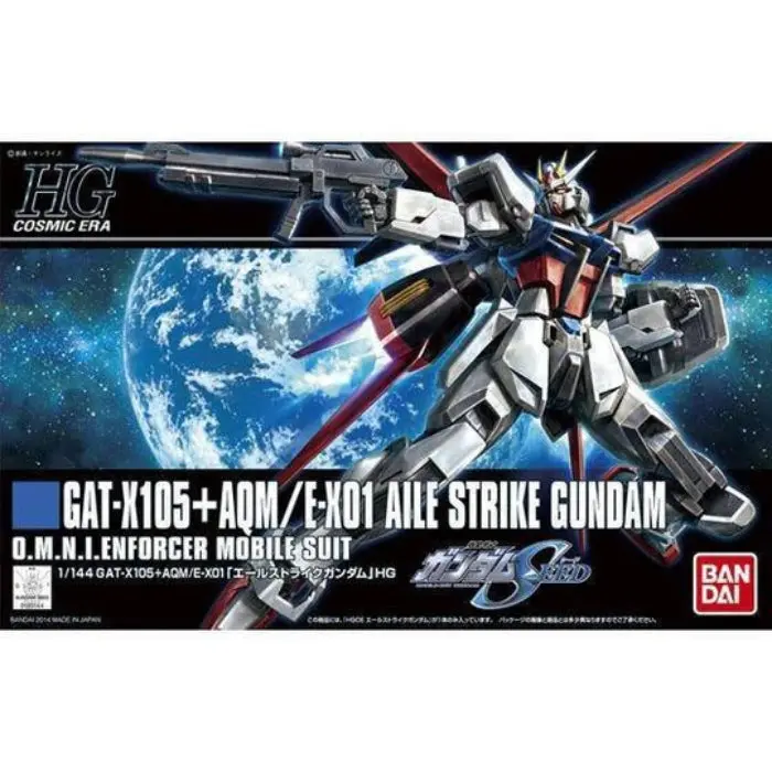 Hgce 1/144 Aile Strike Gundam 2