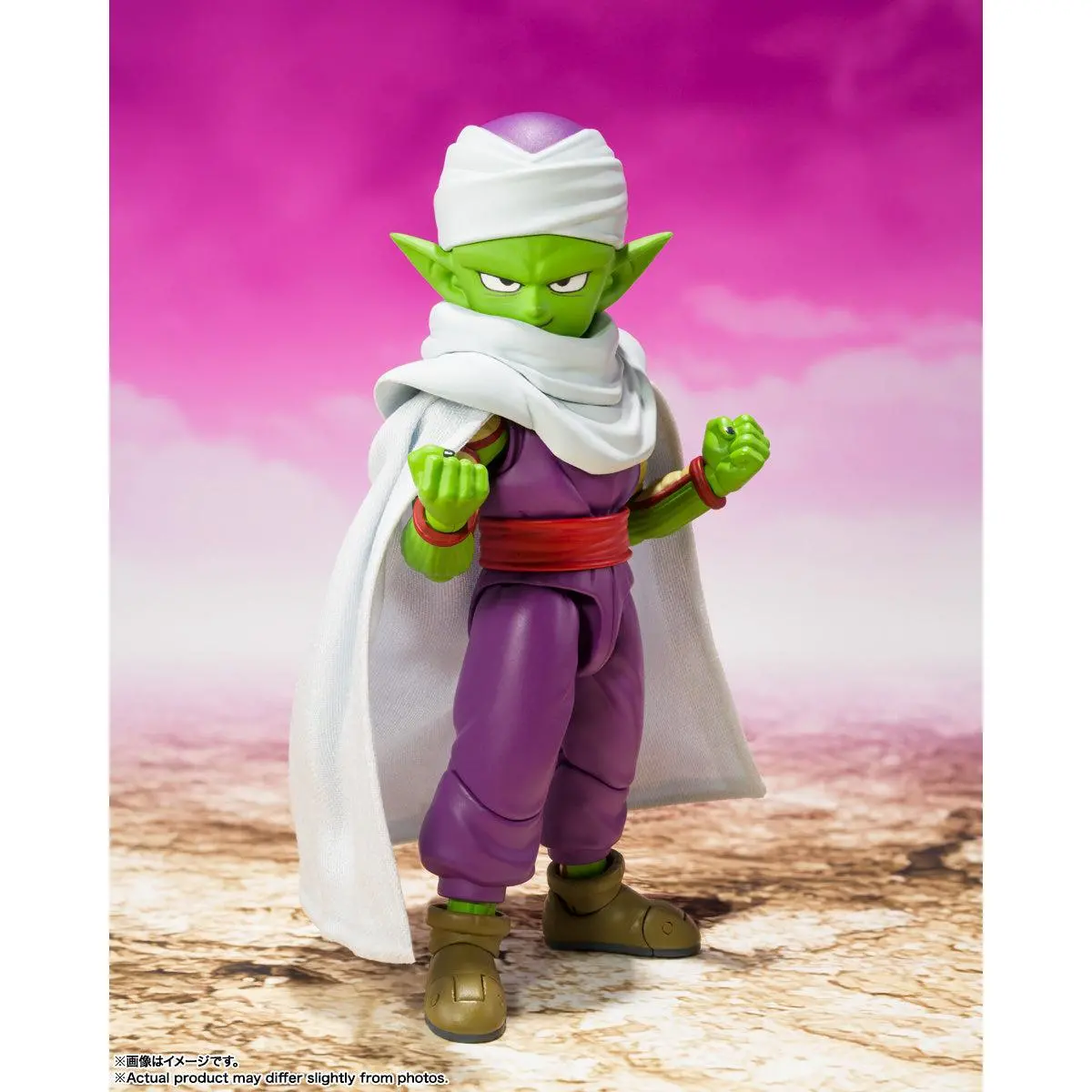 Tamashii Nations S.H.Figuarts Piccolo (Mini) Daima 2