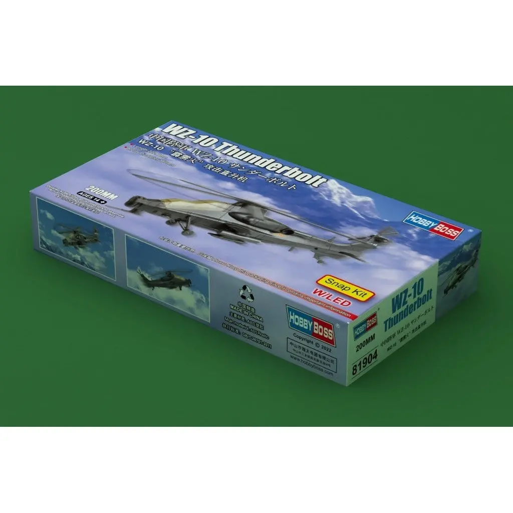 Hobby Boss 200Mm Wz-10 Thunderbolt Plastic Model Kit 2