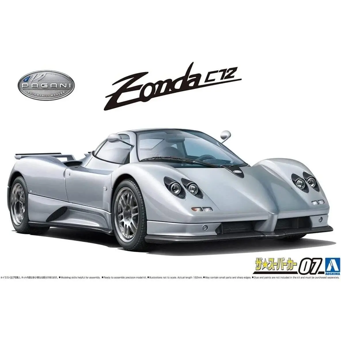 Aoshima 1/24 00 Pagani Zonda C12s 1