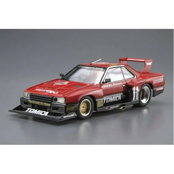 Aoshima 1/24 Nissan Kdr30 Skyline Super Silhouette '82 2