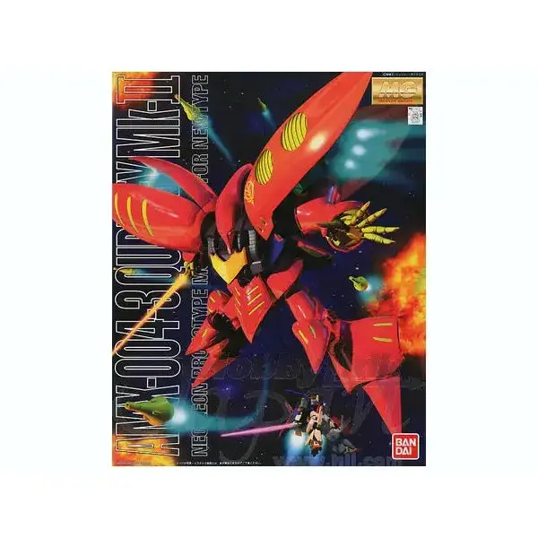 Bandai Mg 1/100 Qubeley (Red) 1