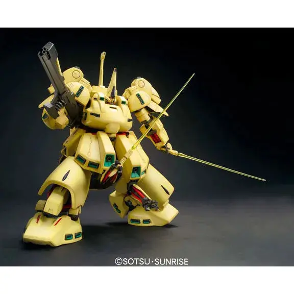 Bandai Mg 1/100 The O 2