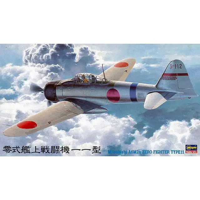 Hasegawa 1/48 Mitsubishi A6m2a Zero Fighter Type 11 1