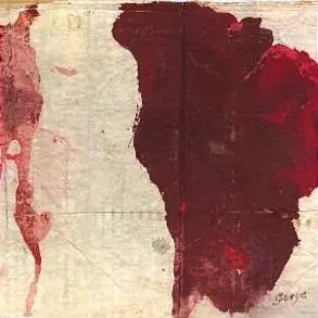 Like Drawing Blood 1