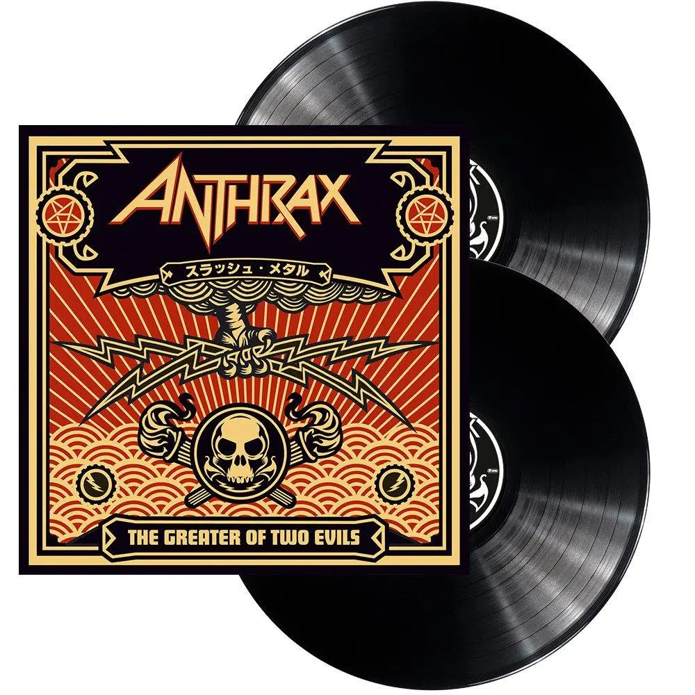 The Greater Of Two Evils (Vinyl) (Reissue) 1