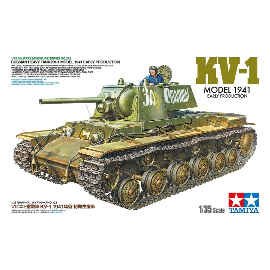 Tamiya 1/35 Russian Heavy Tank Kv1 (1941 Early Production) 1