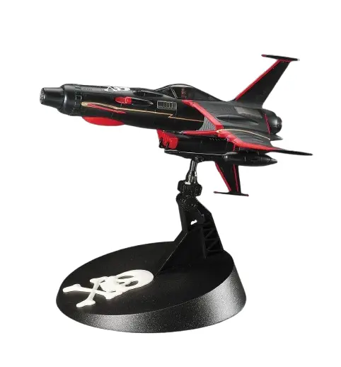 Hasegawa 1/72 Space Wolf Sw-190 Herlock Custom 1