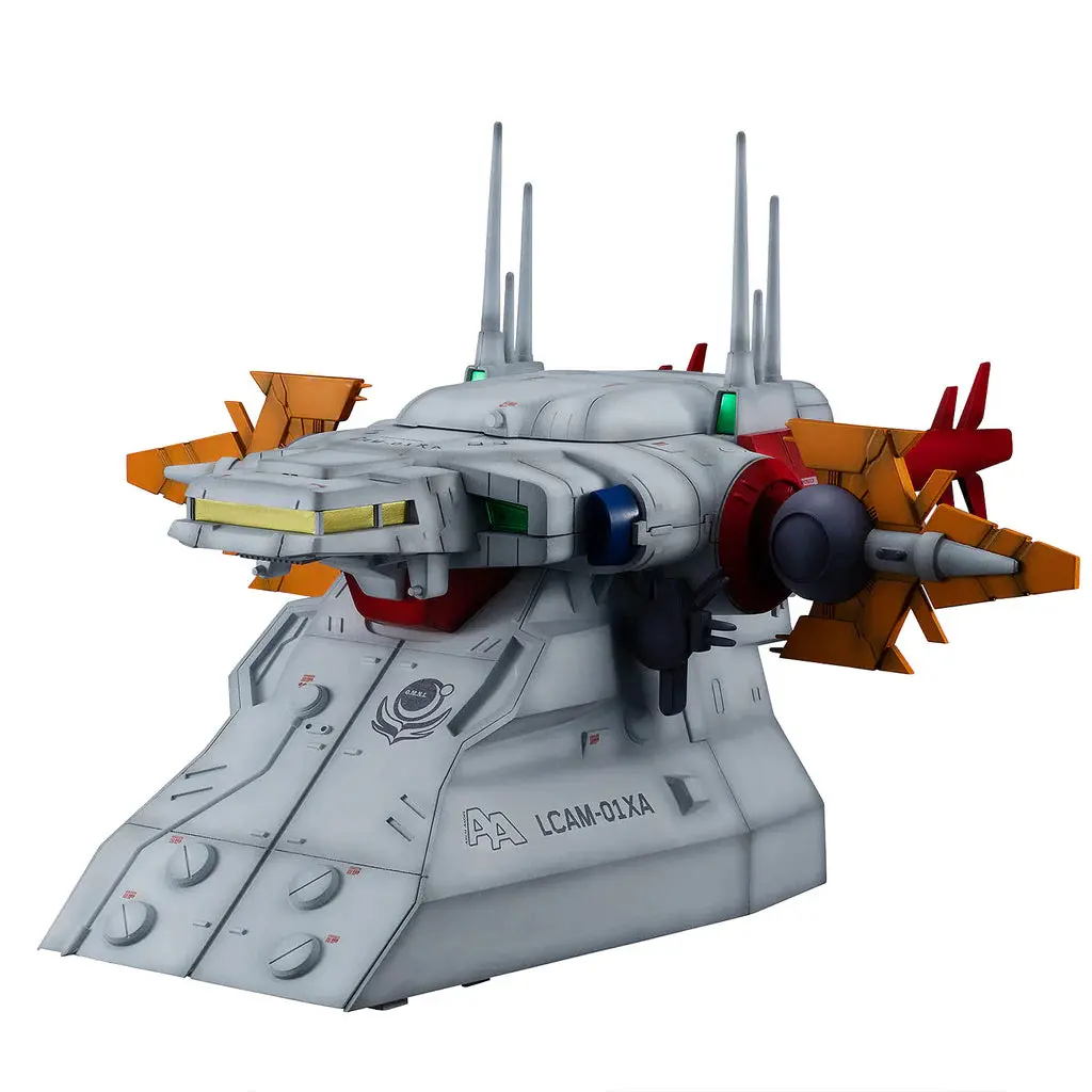 Rm Series G Structure Mobile Suit Gundam Seed (Gs04m) Archangel Bridge (Material Color Edition) 1