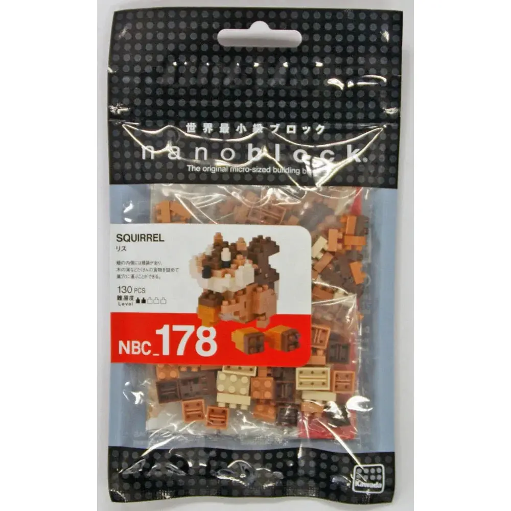 Nanoblock Squirrel 2