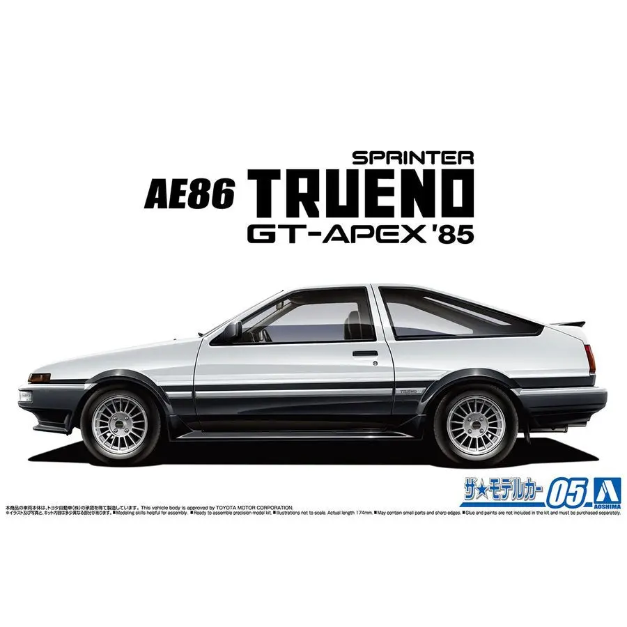 Aoshima 1/24 Toyota Ae86 Sprinter Trueno Gtapex 85 1
