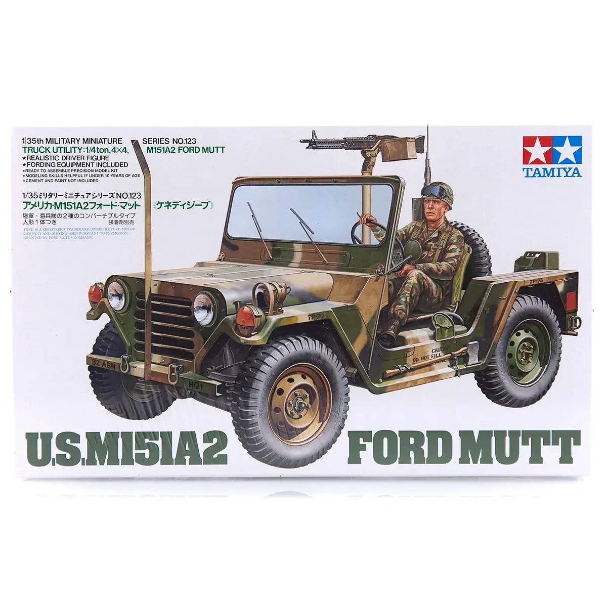 Tamiya 1/35 U.S. M151a2 Ford Mutt Truck Scaled Plastic Model Kit 1