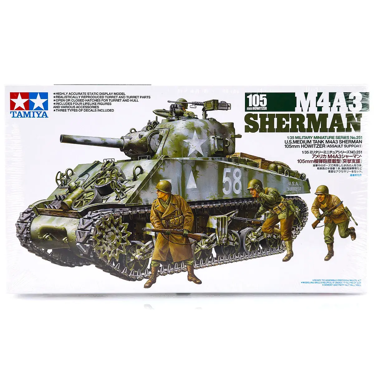 Tamiya 1/35 U.S. M4a3 Sherman 105Mm Howitzer Tank 1