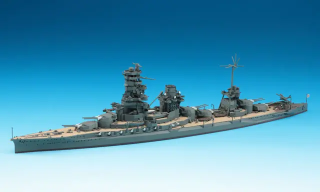 Hasegawa 1/700 Ijn Battleship Ise 2