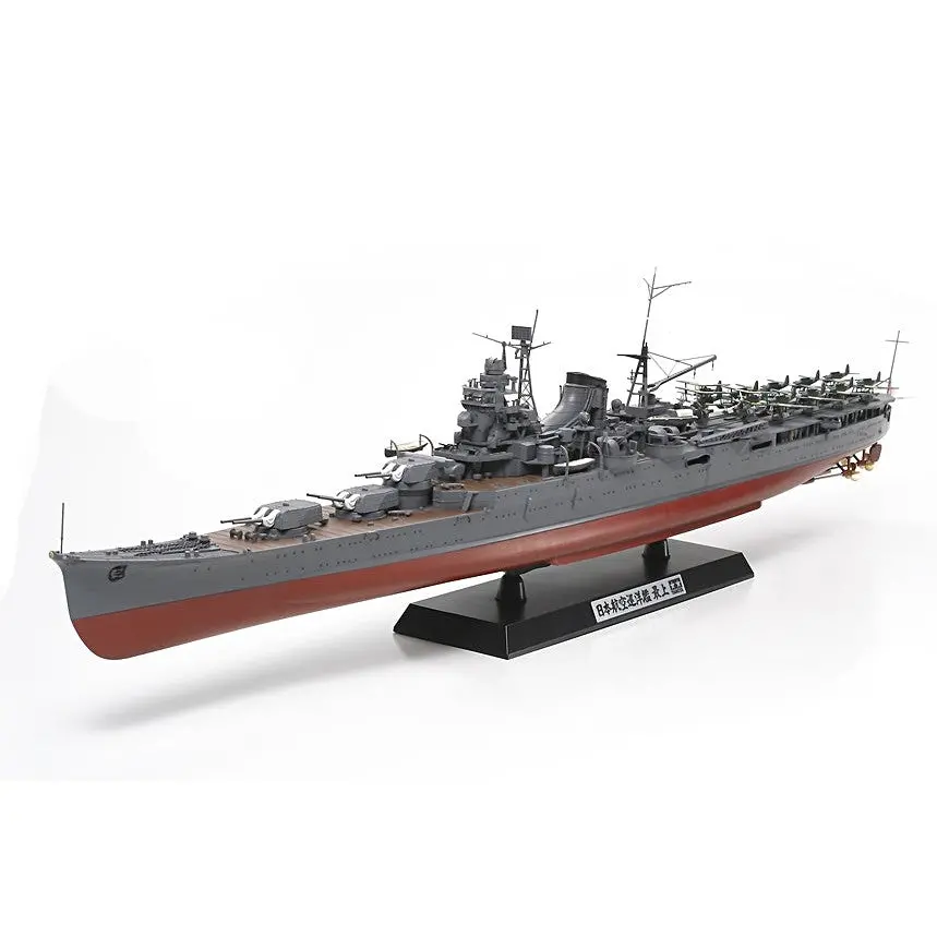Tamiya 1/350 Japanese Aircraft Carrying Cruiser Mogami 1