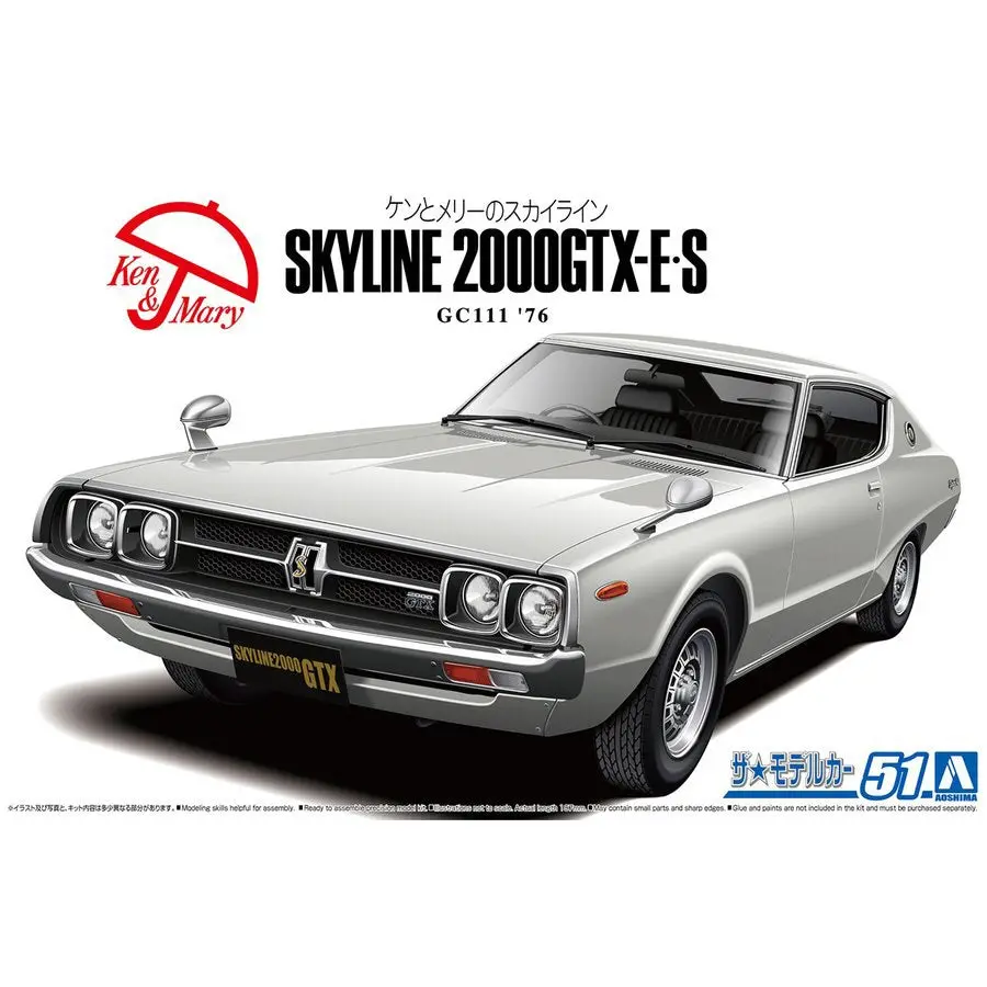 Aoshima 1/24 Nissan Gc111 Skyline Ht2000gtxe S 76 1