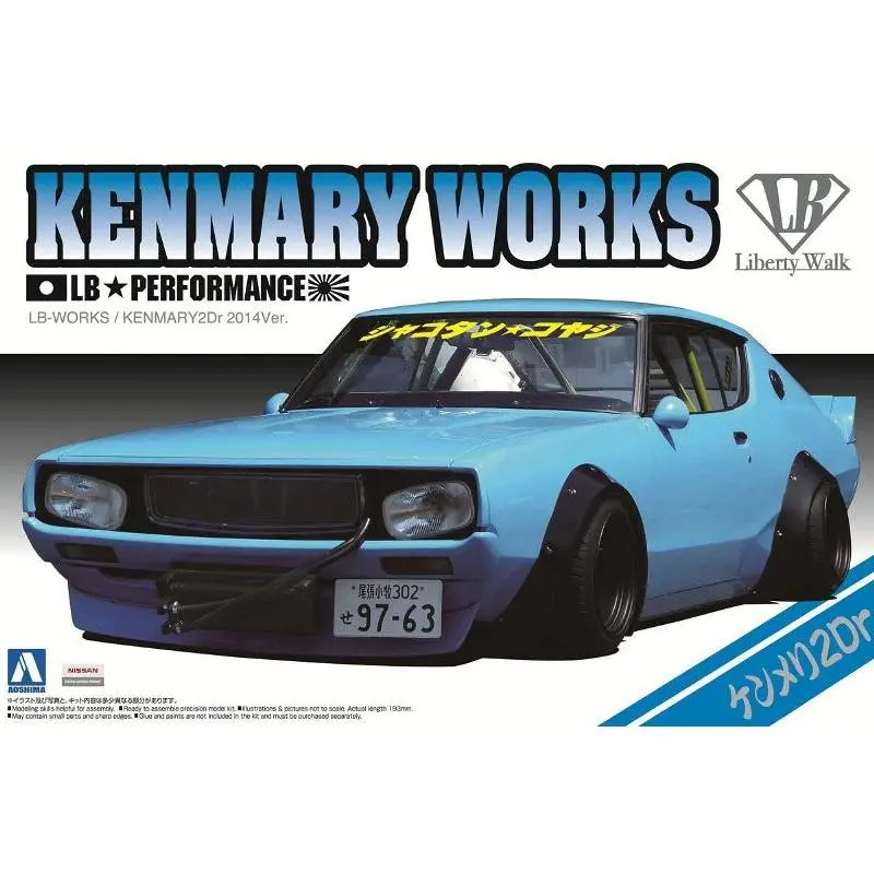 Aoshima 1/24 Lb Works Ken Mary 2 Dr 2014 Ver. 1