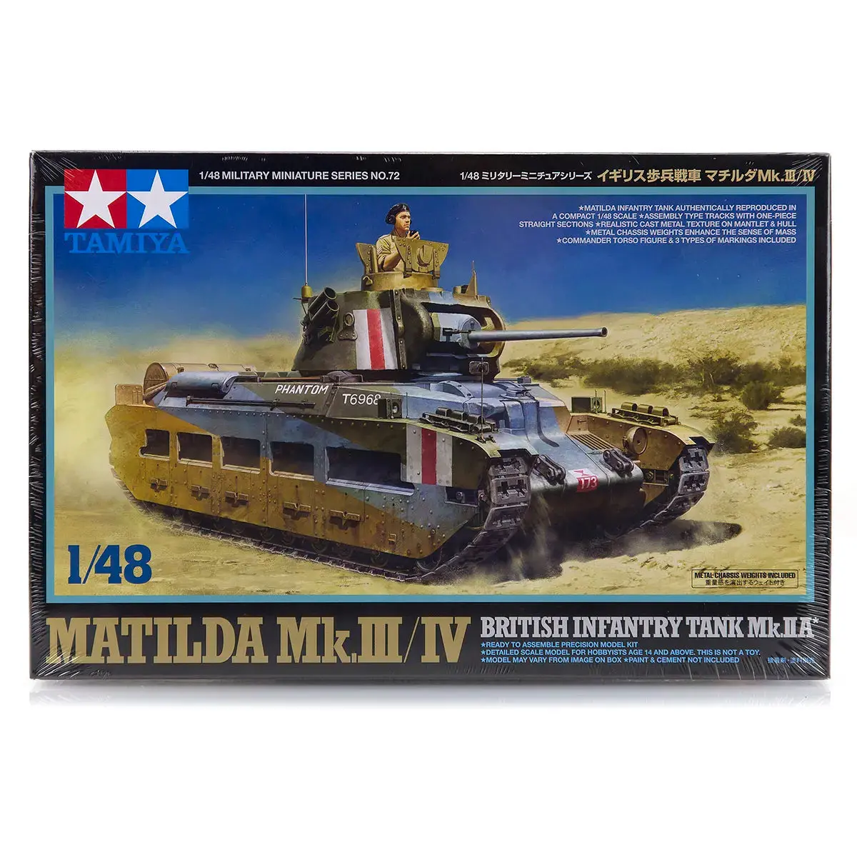 Tamiya 1/48 British Matilda Mk. Iii/Iv Infantry Tank Scaled Plastic Model Kit 1