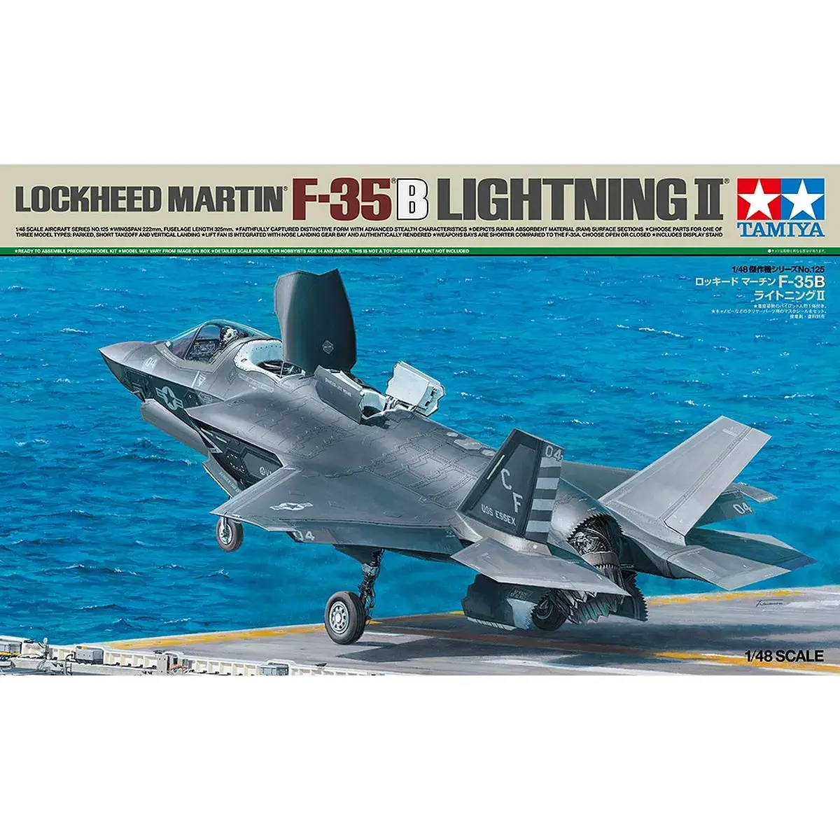Tamiya 1/48 Lockheed F-35 B Lightning Ii Fighter Scaled Plastic Model Kit 1