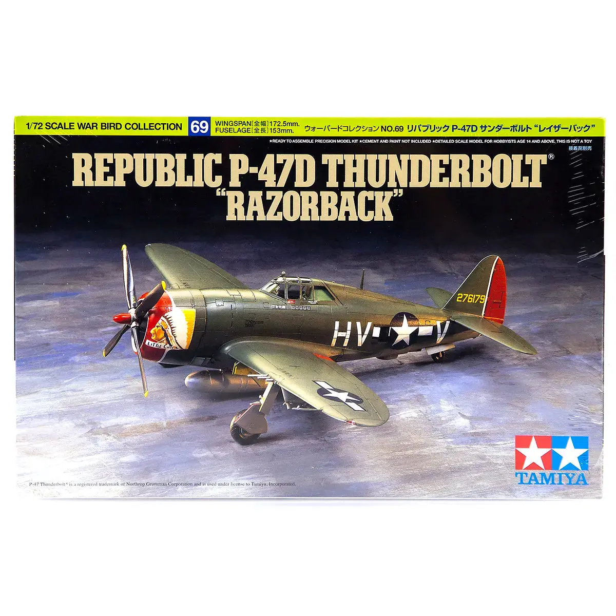 Tamiya 1/72 Republic P-47D Thunderbolt "Razorback" Scaled Plastic Model Kit 1