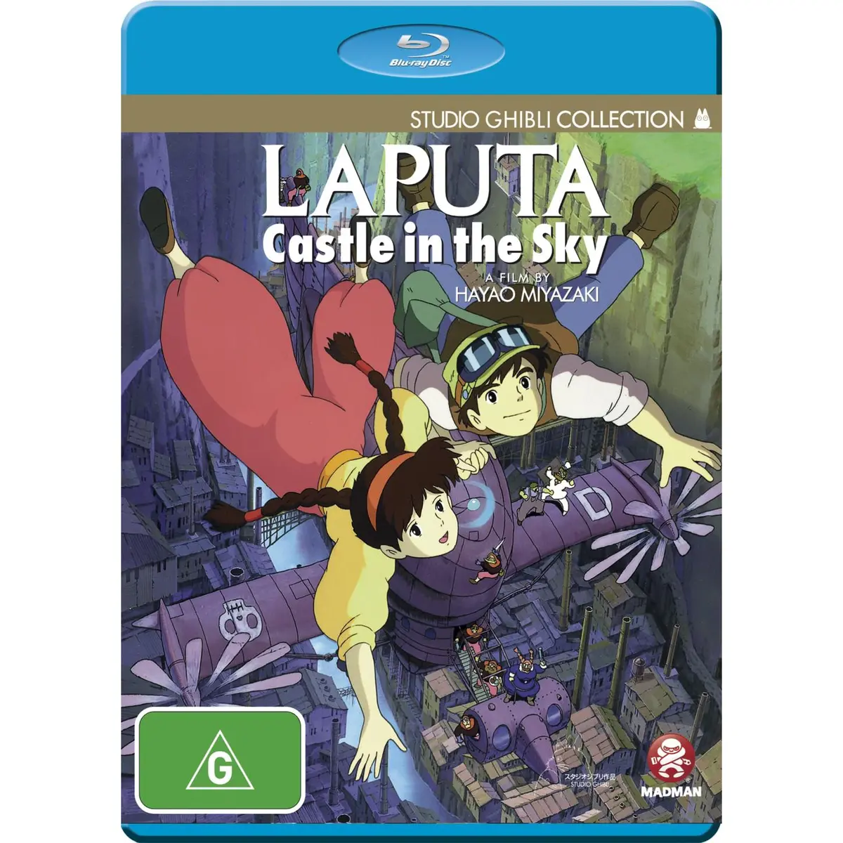 Laputa: Castle In The Sky 1