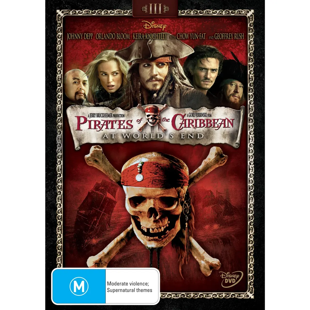 Pirates Of The Caribbean 3: At World's End 1