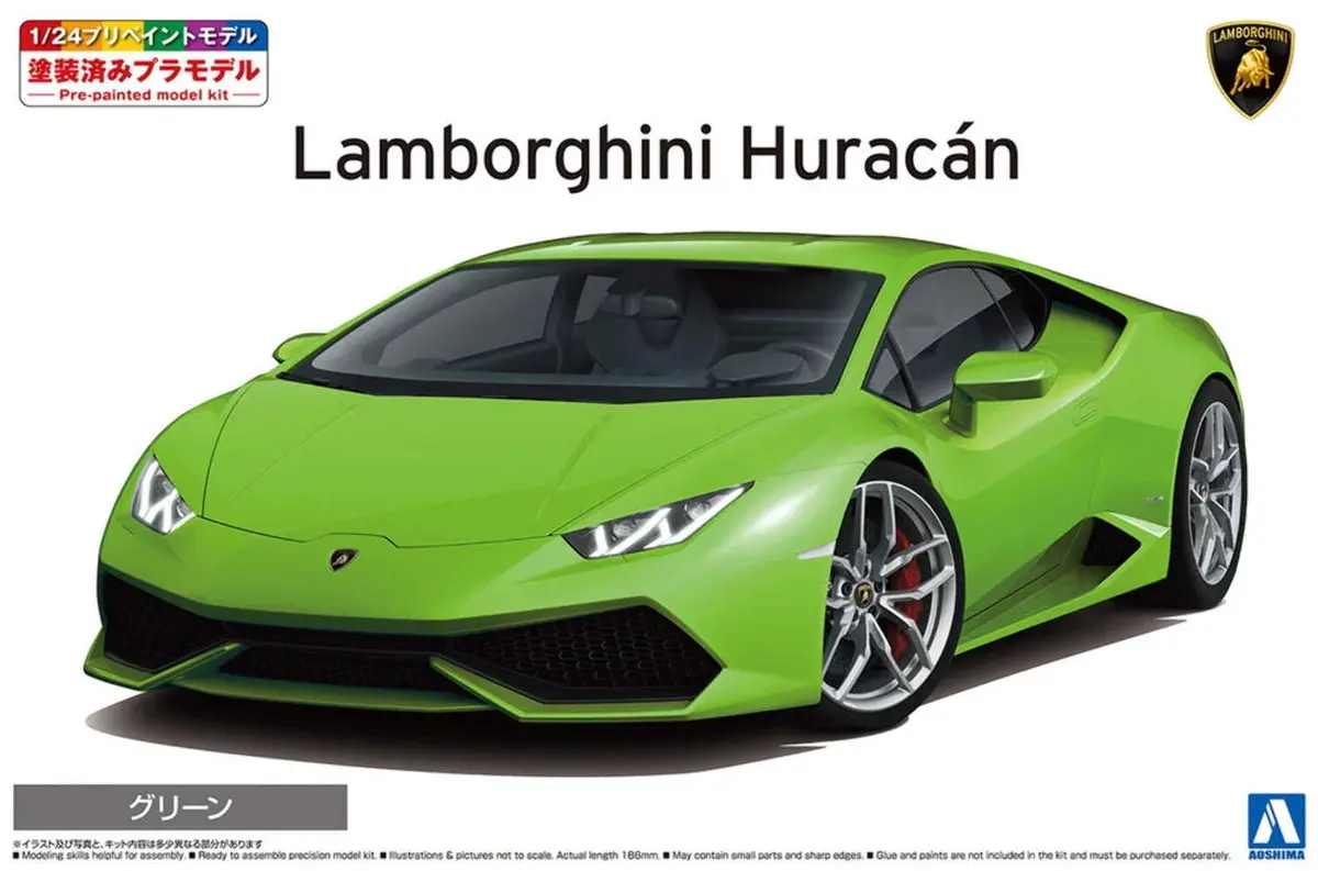 Aoshima 1/24 '14 Lamborghini Huracan Green 1