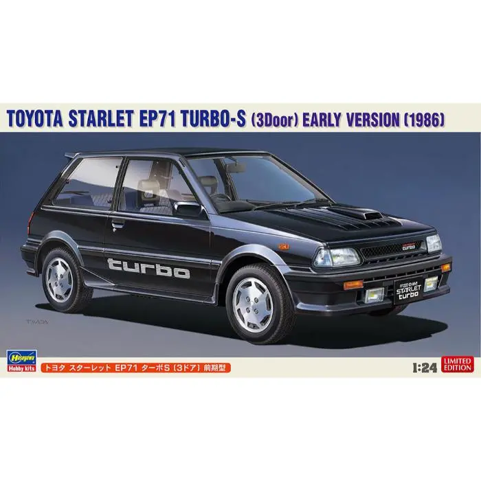 Hasegawa 1/24 Toyota Starlet Ep71 Turbo-S (3-Door) Early Version 1