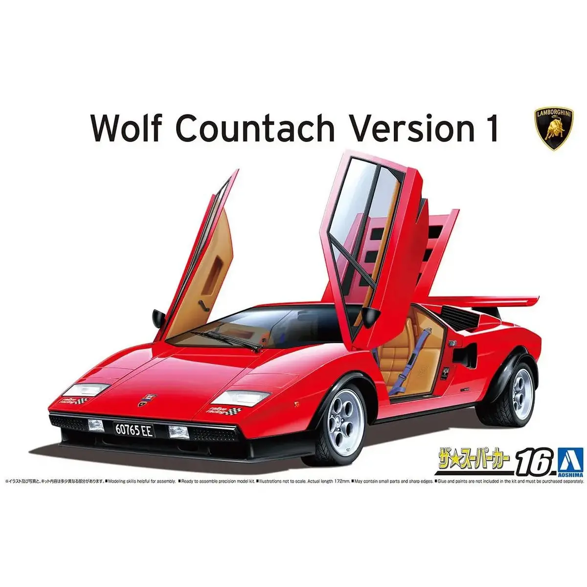 Aoshima 1/24 75 Wolf Countach Version 1 1