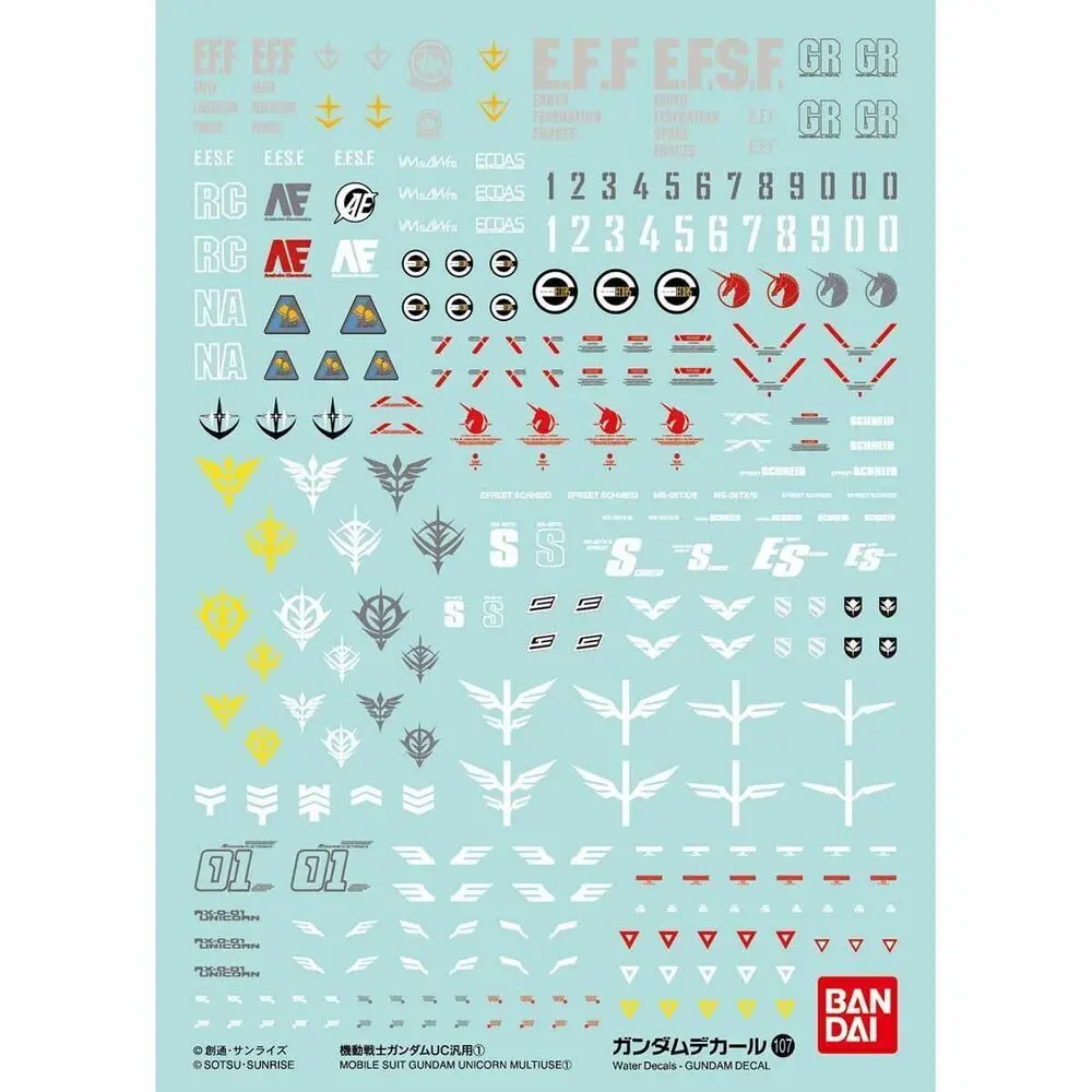 Bandai Gundam Decal 107 Mobile Suit Gundam Unicorn Multiuse 1 1