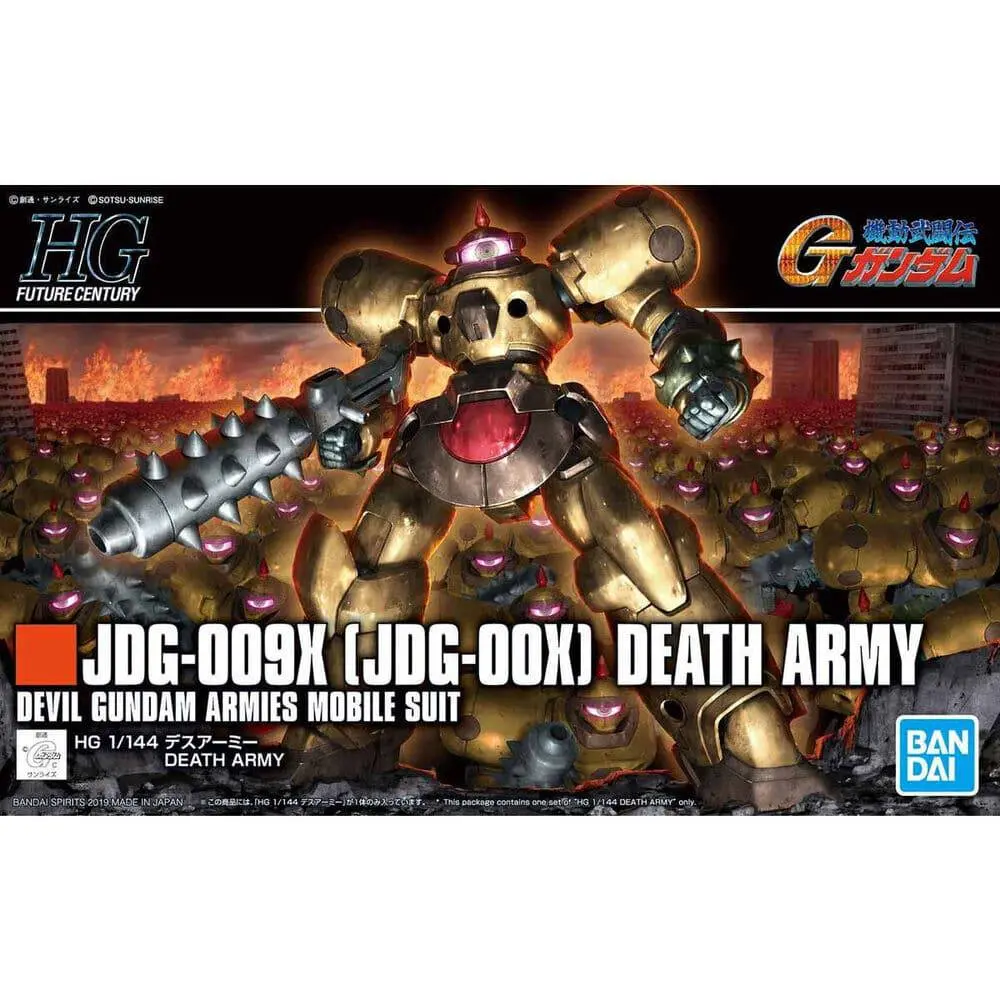 Hgfc 1/144 Death Army 1