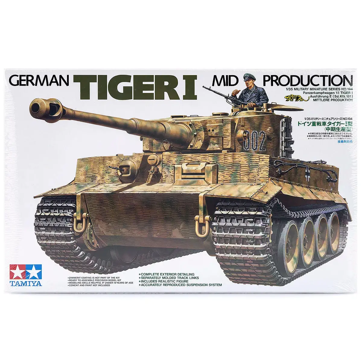 Tamiya 1/35 German Panzerkampfwagen Tiger I (Sd.Kfz.181) Tank Scaled Plastic Model Kit 1
