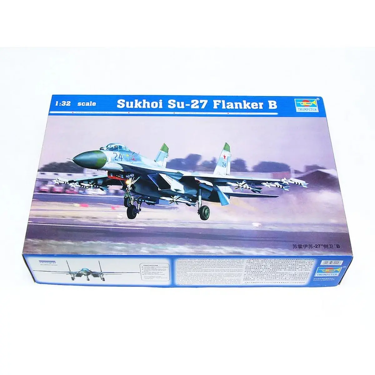 Trumpeter 1/32 Sukhoi Su-27 Flanker B Fighter Jet Scaled Plastic Model Kit 1