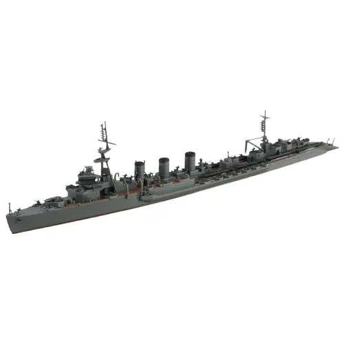 Aoshima 1/700 Japanese Navy Light Cruiser Kitakami 1
