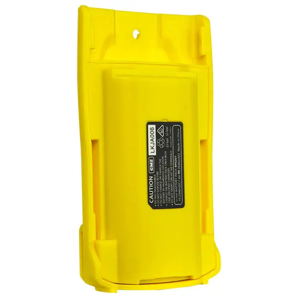 Gme Bp026y 2600Mah Li-Ion Battery Pack - Suit Tx6160xy - Yellow 2