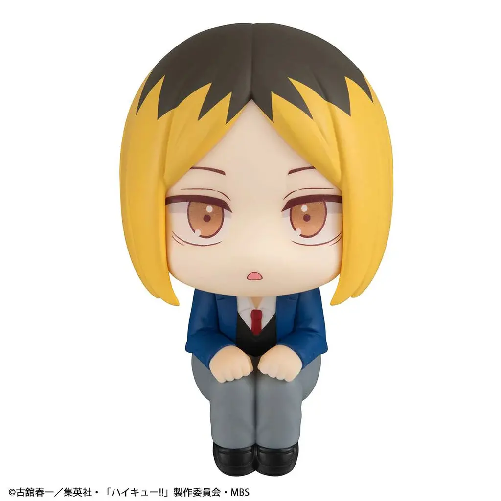 Megahouse Lookup Haikyu!! Kenma Kozume (Repeat) 2