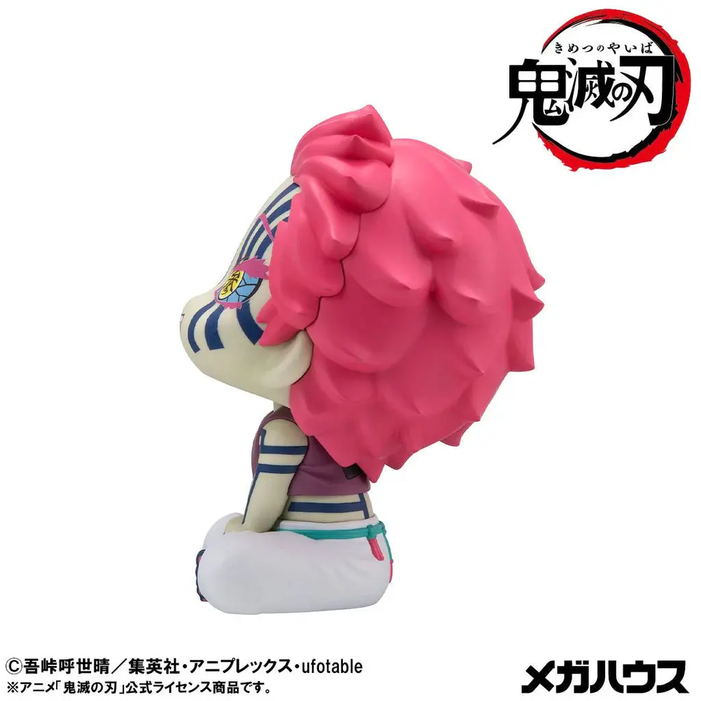 Megahouse Lookup Demon Slayer: Kimetsu No Yaiba Akaza 2