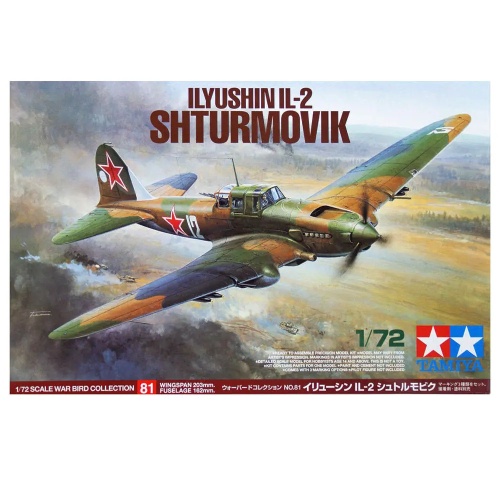 Tamiya 1/72 Il2 1