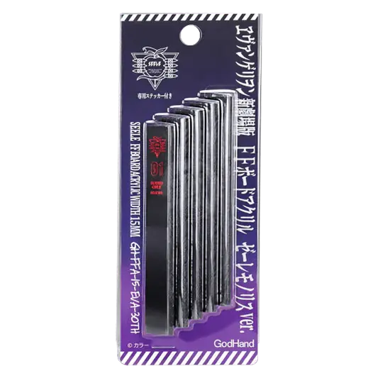 Godhand Acrylic Ff Board (Set Of 5) Evangelion Version (Ltd) 1