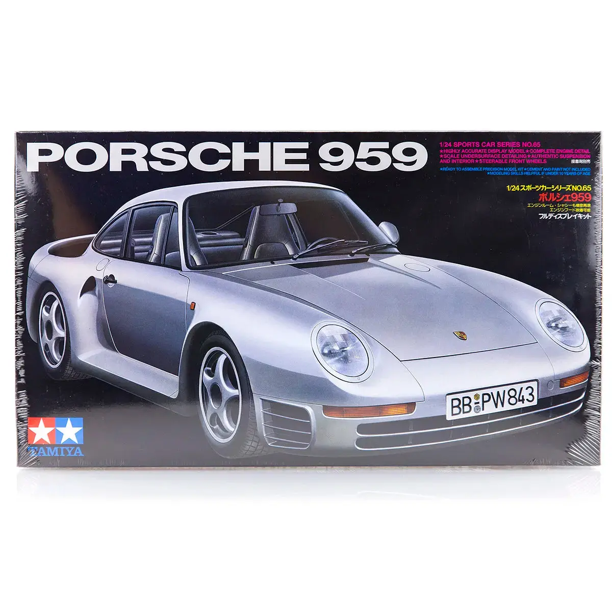 Tamiya 1/24 Porsche 959 Twin Turbo Scaled Plastic Model Kit 1