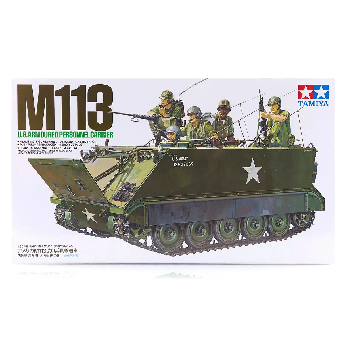 Tamiya 1/35 U.S. M113 Armoured Personnel Carrier Scaled Plastic Model Kit 1