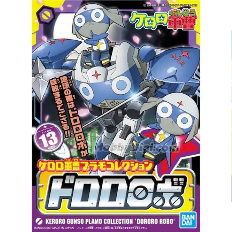 Bandai Sergent Keroro Plamo Collection Dororo Robo 2