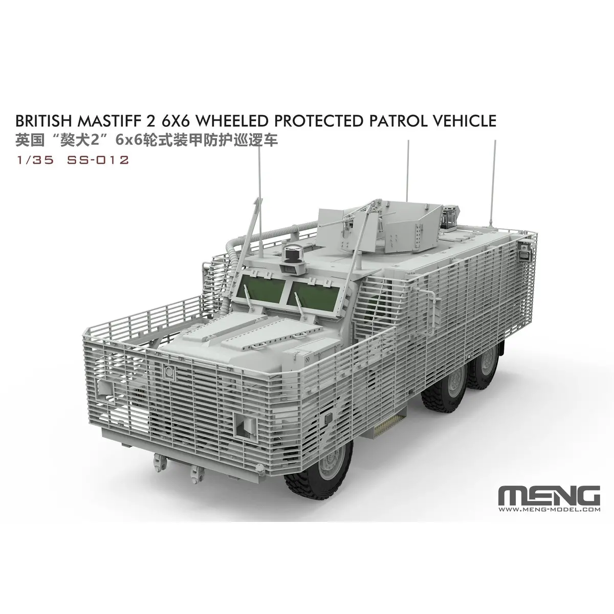 Meng 1/35 British Mastiff 2 6X6 Wheeled Protected Patrol Vehicle 1