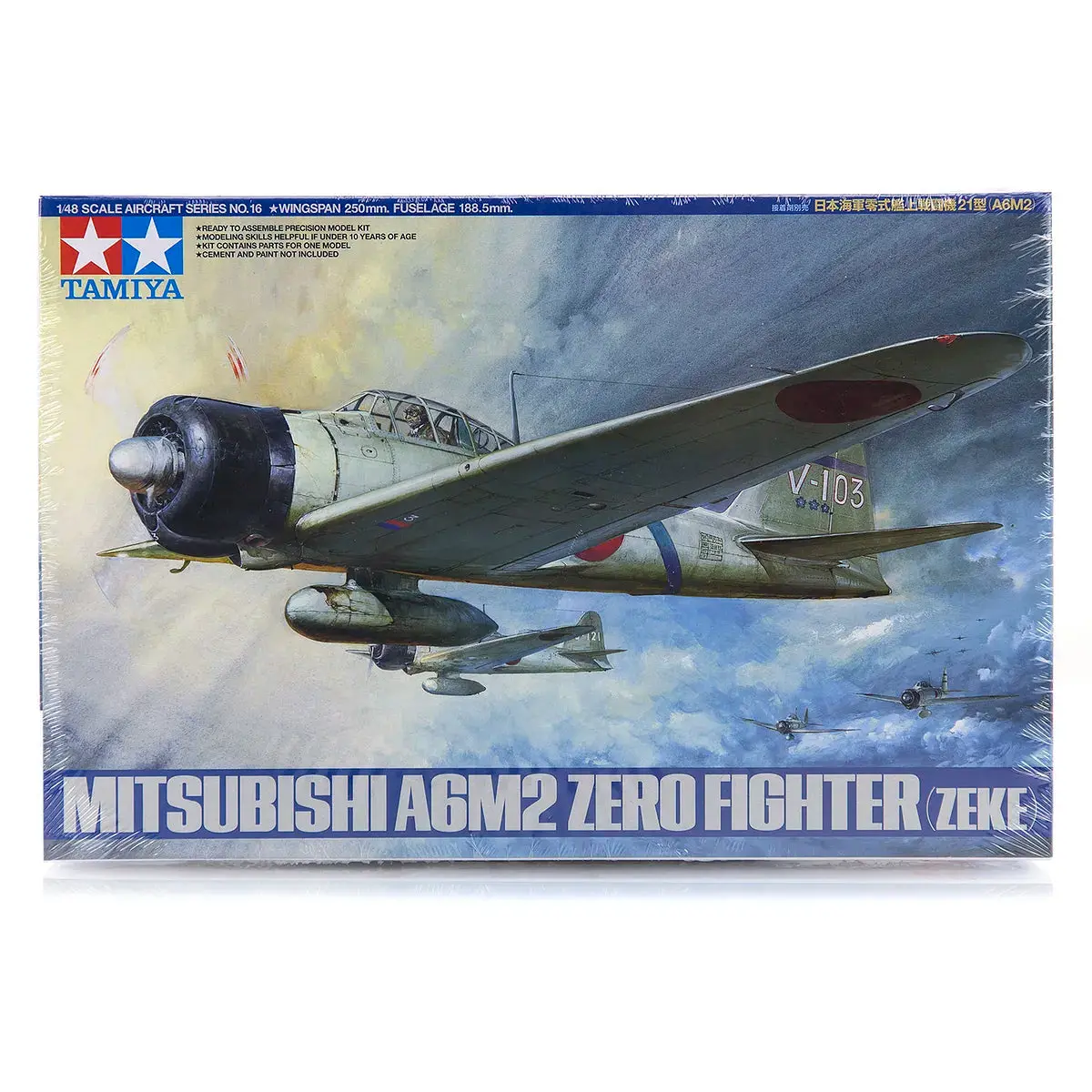 Tamiya 1/48 Mitsubishi A6m2 Zero Zeke Fighter Scaled Plastic Model Kit 1