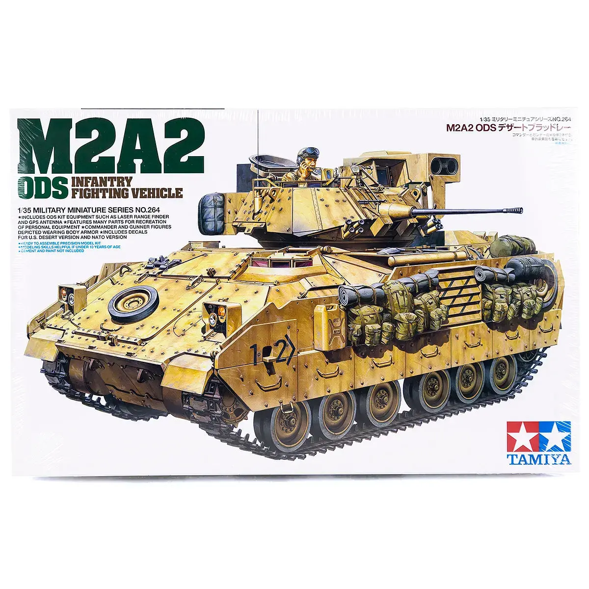 Tamiya 1/35 U.S. M2a2 Ods Assault Vehicle Scaled Plastic Model Kit 1