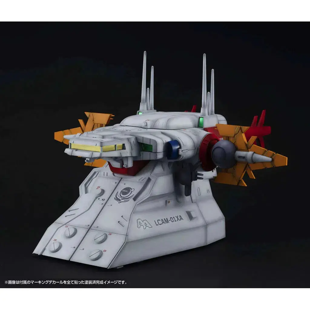 Rm Series G Structure Mobile Suit Gundam Seed (Gs04m) Archangel Bridge (Material Color Edition) 2