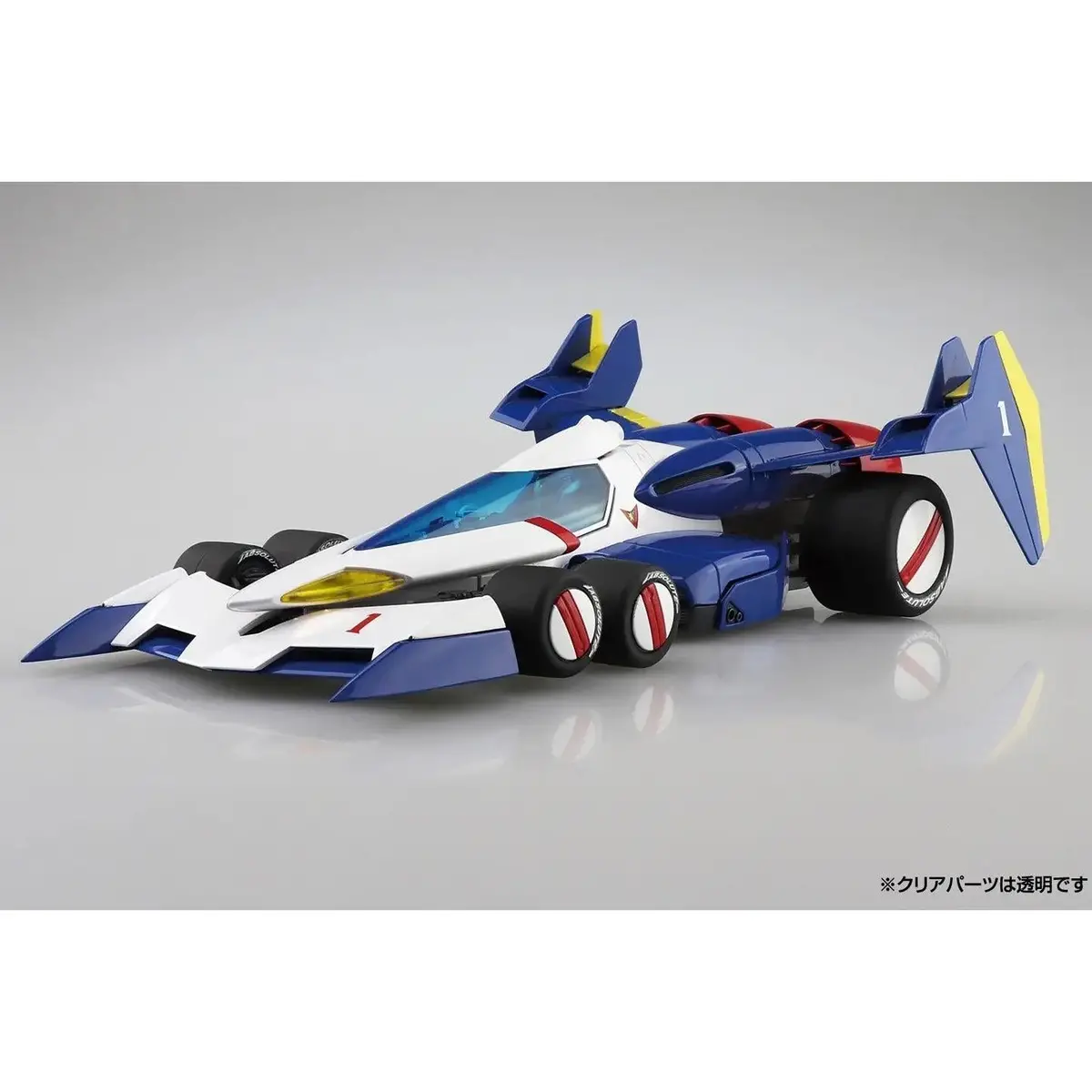 Aoshima A005610 1/24 Super Asurada Sa01/C 2