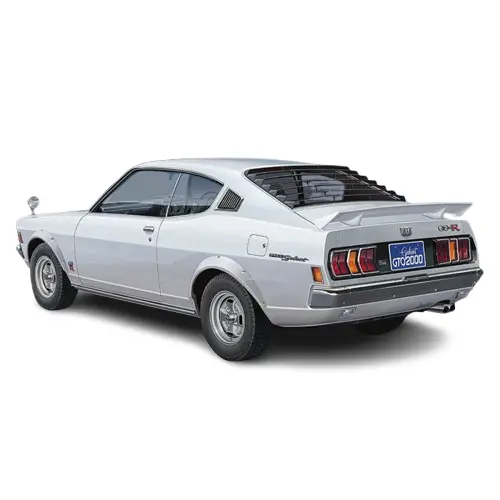 Hasegawa 1/24 Mitsubishi Galant Gto 2000Gsr Early Version With Rear Wing 1