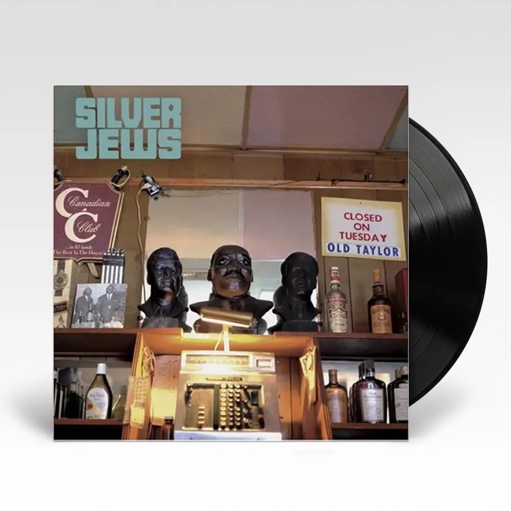 Tanglewood Numbers (Vinyl) (Import) 1