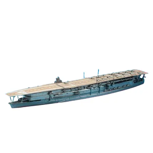 Hasegawa 1/700 Aircraft Carrier Kaga 1